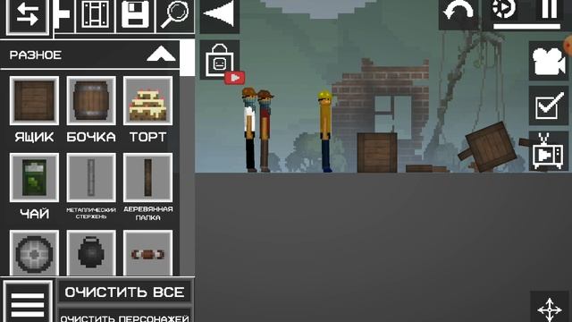 блогеры в мелоне сандбоксе