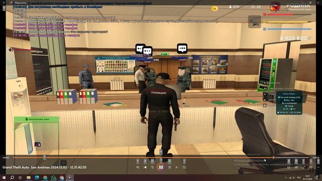 ему еще повезло я когда выходил из игры он мне сказал: маме поплачь, но фрапс завершился раньше