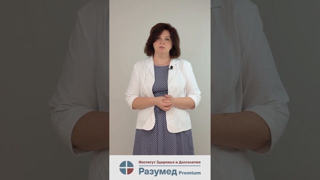 Миома матки / Приглашение на вебинар смотреть онлайн