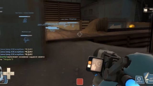 TF2 #92 смотреть онлайн