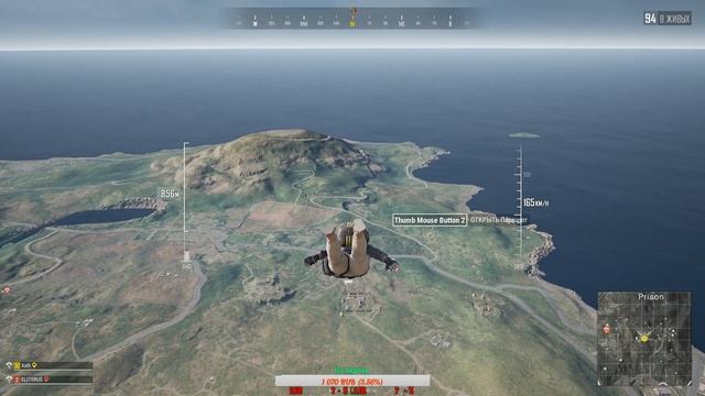 PLAYERUNKNOWN'S BATTLEGROUNDS ВыЖИваНИЕ Добрый вечер.