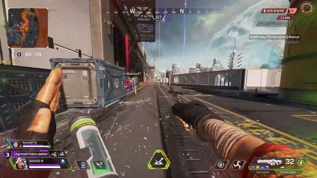 APEX LEGENDS ПОСТРЕЛУШКИ