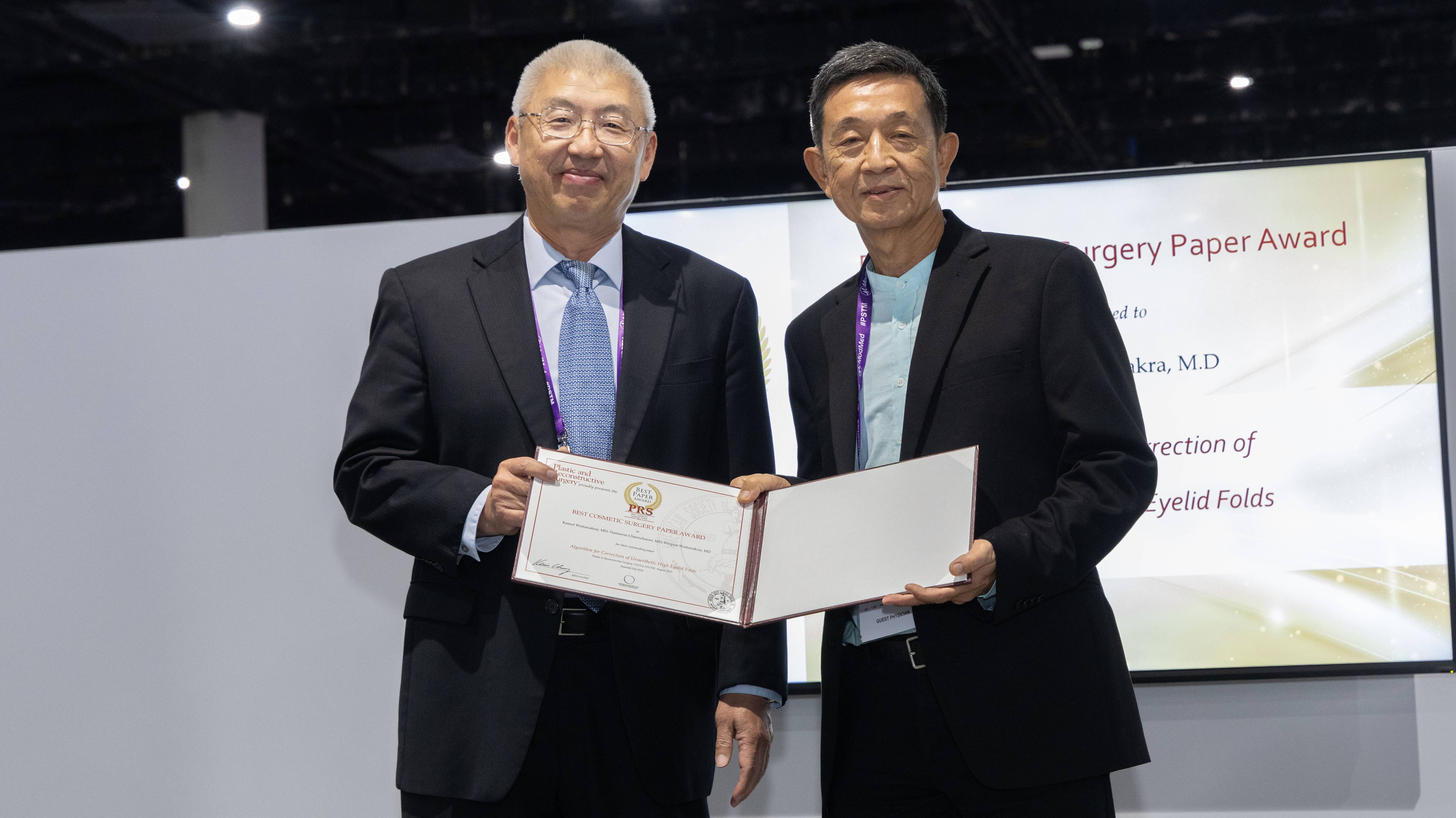 Kamol Wattanakrai. Техника «Алгоритм коррекции неэстетично высоких складок верхних век» смотреть онлайн