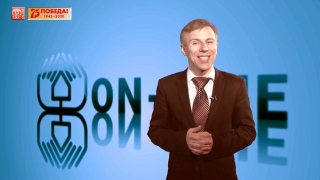 История песни "Синий платочек" смотреть онлайн