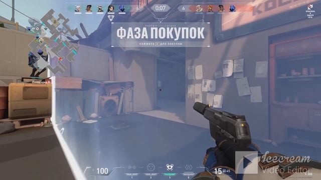 Valorant день хедшотов! смотреть онлайн