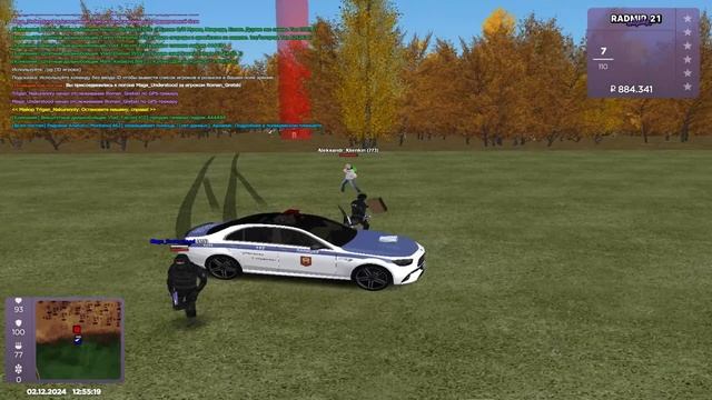 уфффф смотреть онлайн