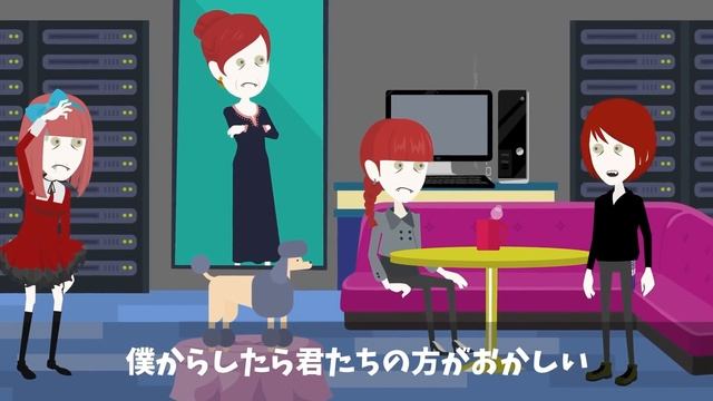 次々亡くなる兄姉…時間が無限にループしたらどうなるのか