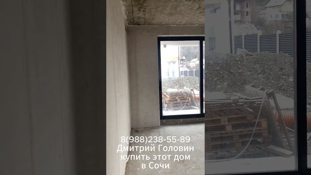 Продажа нового добротного дома в Сочи у реки! смотреть онлайн