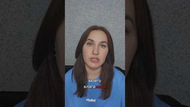 Как вернуть бывшего? смотреть онлайн