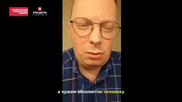 Антон Сорвачев. Безотчетные алименты в 2024. Разрушение семей. Алиментный фонд. Кормушка. смотреть онлайн