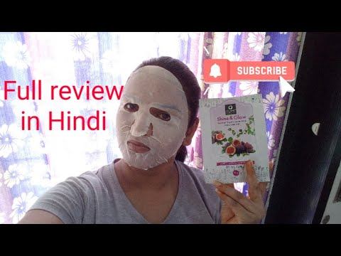 Organic harvest ka shine & glow serum face mask review
#ideaqueen смотреть онлайн