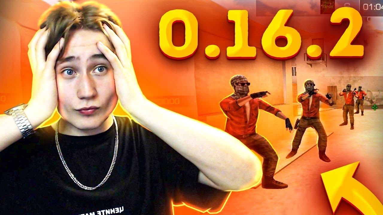 ЭТО ВСЕ БАГИ В STANDOFF 2 0.16.2 😱 смотреть онлайн