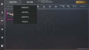 КАК НАКРУТИТЬ ГОЛДУ В STANDKNIFE (С НУЛЯ ДО ТХ)