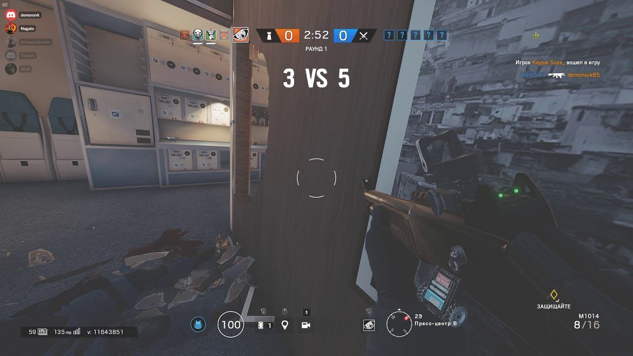 Tom Clancy's Rainbow Six Siege ace 1.1 смотреть онлайн