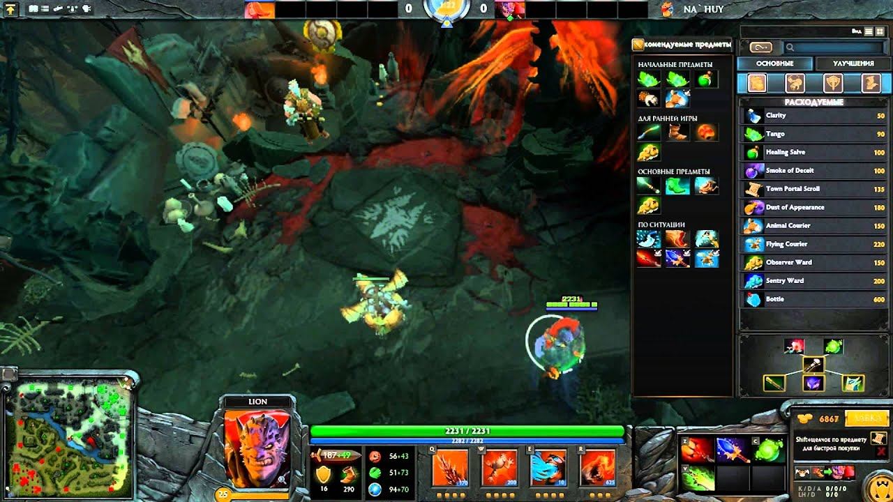 Dota2Fight - Lina vs Lion смотреть онлайн