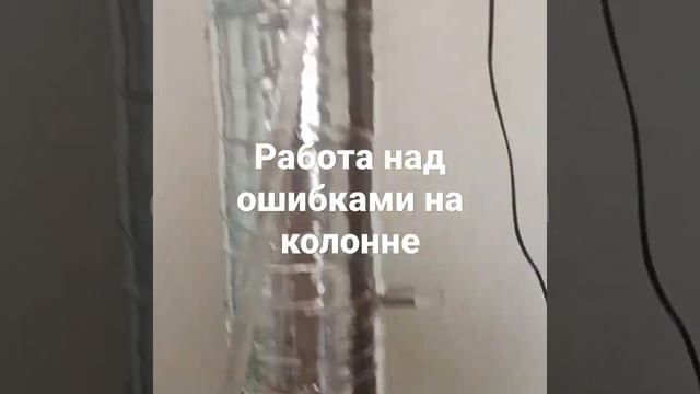 колонна 3 дюйма смотреть онлайн