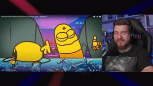 Параллельное похмелье. Рецепты НЕ на каждый день. ( Анимация ) | РЕАКЦИЯ НА ДОКТОРА ГНУСА