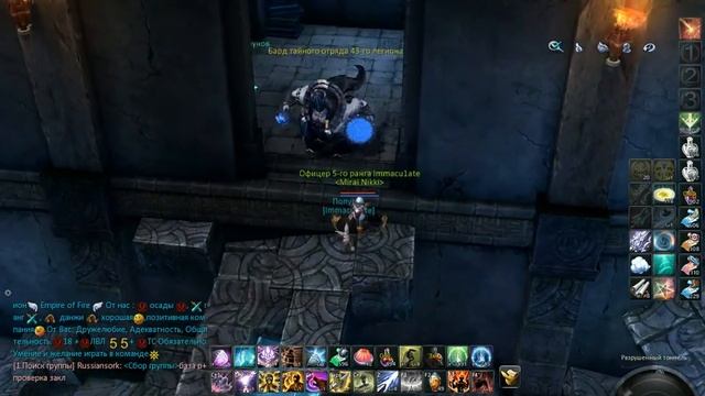 Aion Legend Храм знаний (страж +8 сундов) смотреть онлайн