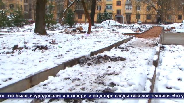 Обнинские новости (за 2 декабря 2024) смотреть онлайн