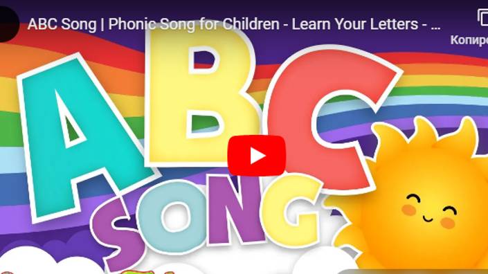 ABC Song _ Phonic Song For Children - Learn Your Letters - Summer Tales
