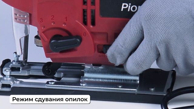 Лобзик сетевой Pioneer JS-M900-01PSL смотреть онлайн