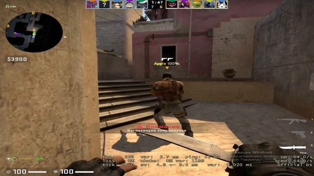 ПУТЬ ДО СИЛИВЕР 2. ПУТЬ ОТ SILVER ДО GLOBAL В CS:GO. MM В CS:GO. смотреть онлайн
