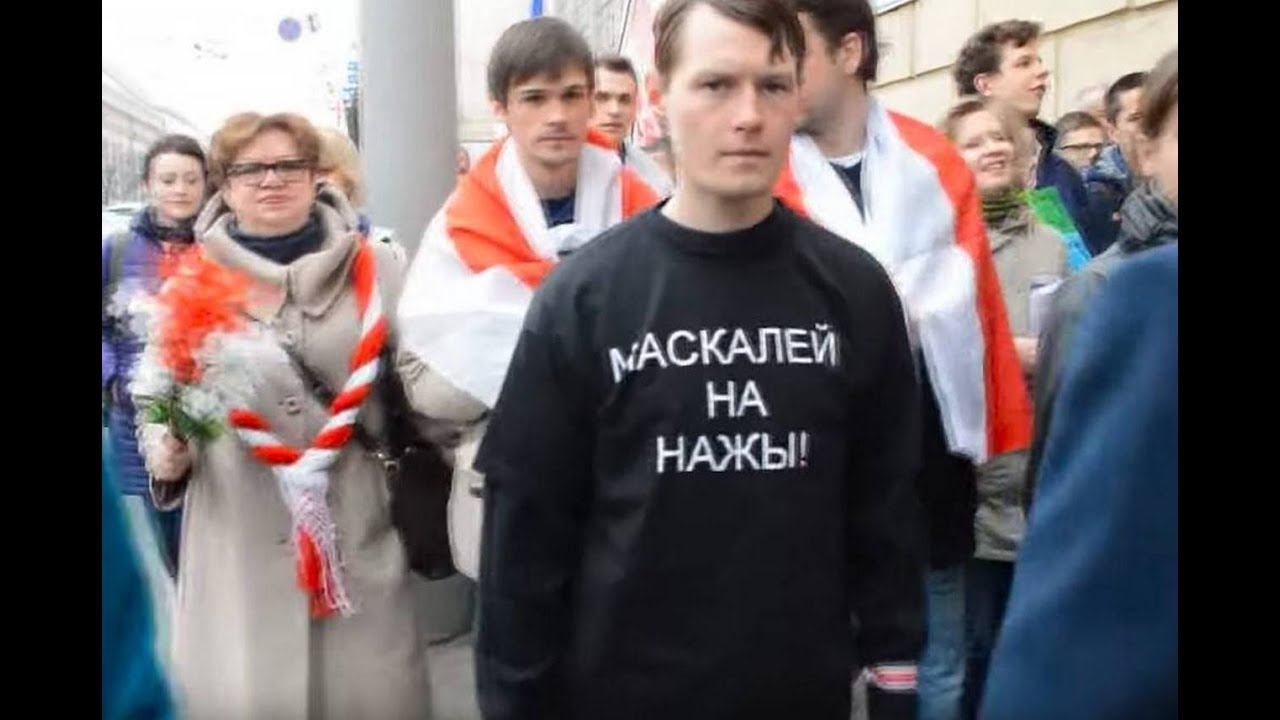 Тихановская врет России и Россиянам!!! смотреть онлайн