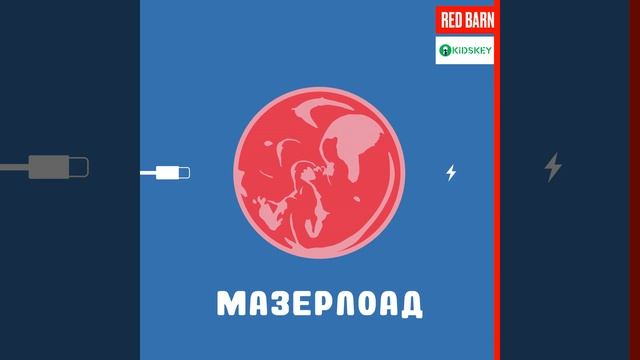 С какого возраста учить ребенка читать и как правильно это делать смотреть онлайн