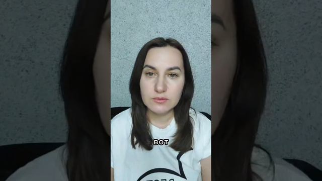 Отдых пополам смотреть онлайн