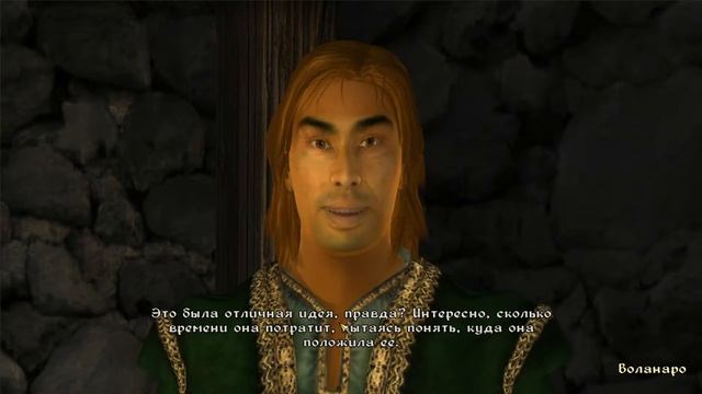 Игра Обливион прохождение 17.  Рекомендация Брумы