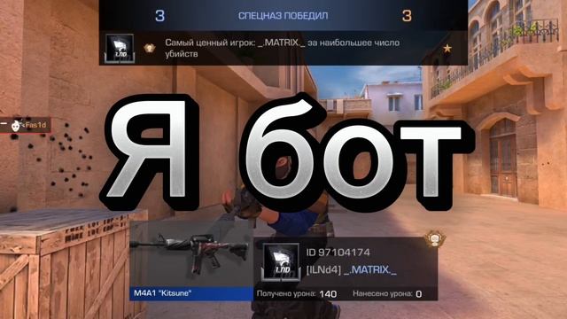 Демка на бронзах🙃 как играют бронзы 😳 смотреть онлайн