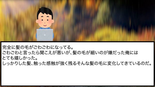 【2ch伝説のスレ】チョコラBBを1ヶ月飲み続けた結果、体の変化がヤバすぎる件...www ｜@2ch伝説のスレ【ナニコレの世界】