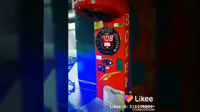 Роҳати калон