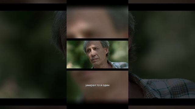 почему простые жизненные истины так сложно даются? смотреть онлайн