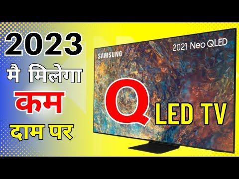 Top 3 Best Budget Qled Tv in 2023⚡ India का कम कीमत वाला Qled tv 🔥 смотреть онлайн
