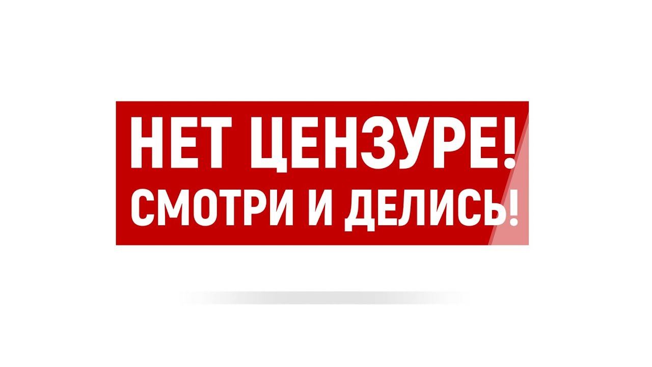 ПОЛИТИЧЕСКИЕ ПЕРЕБЕЖЧИКИ - УЖЕ НЕ ПРОБЛЕМА ДЛЯ ПДС, ДАЖЕ ЕСЛИ ОНИ ИЗ БЫВШЕЙ ДЕМПАРТИИ смотреть онлайн