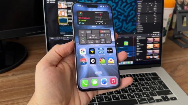 Сделай это после обновления IOS 18! Настройки IOS 18 которые нужно изменить!