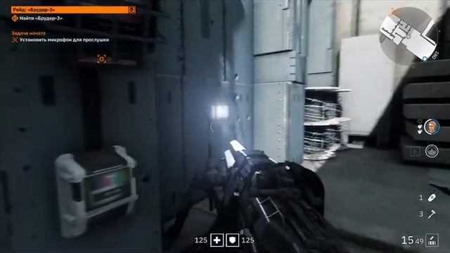 #wolfenstein  Wolfenstein  Youngblood #2