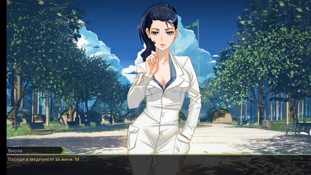 Прохождения новеллы Бесконечное лето часть 15 ( работаем в Медпункте.) смотреть онлайн