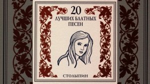 Наш домик под лодкою у речки