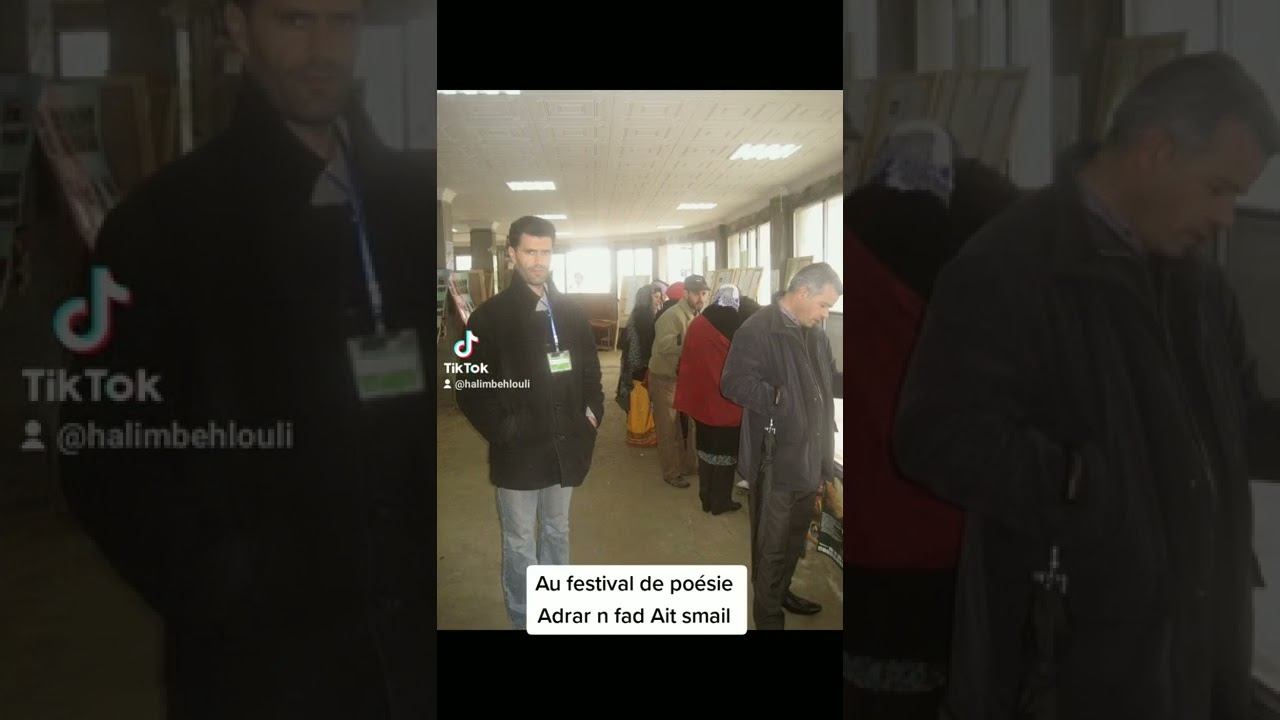 Au festival Adrar n Fad смотреть онлайн