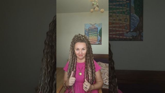 Проявление смотреть онлайн