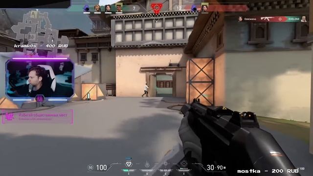 ИЛЬЯ EXILE ПОКАЗЫВАЕТ КАК НАДО РАЗВАЛИВАТЬ КАБИНЫ В VALORANT. VALORANT НАРЕЗКИ смотреть онлайн