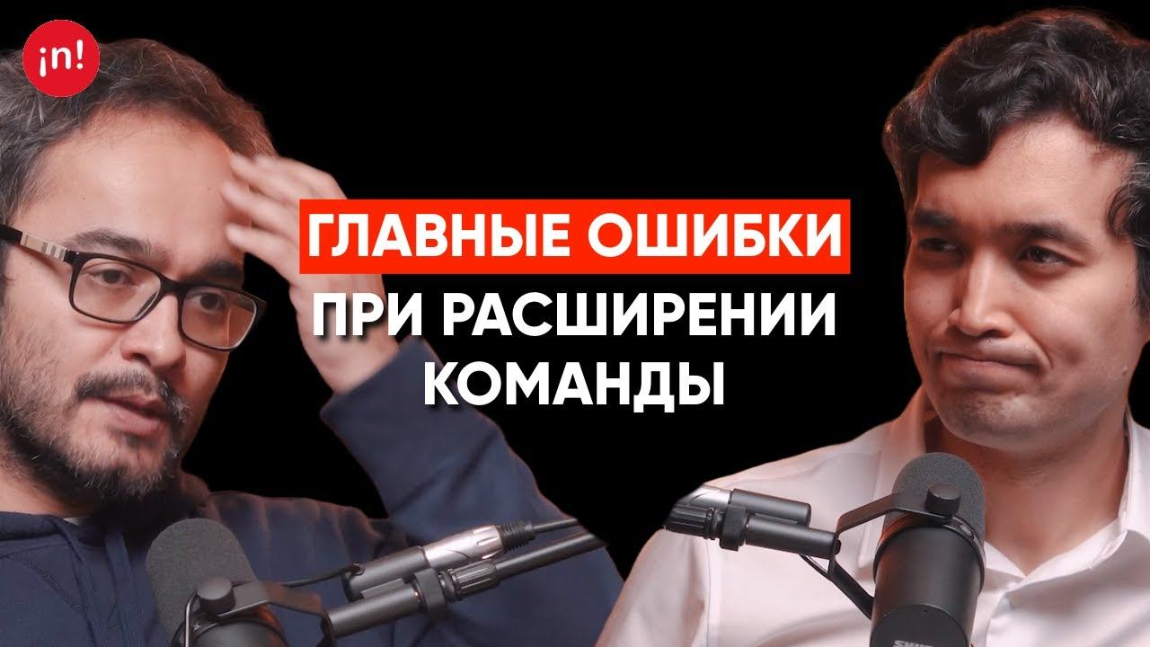 Геометрия и ее красоты