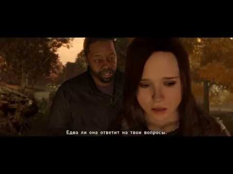 Beyond: Two Souls Прохождение на PS4 PRO [4K] #10 смотреть онлайн