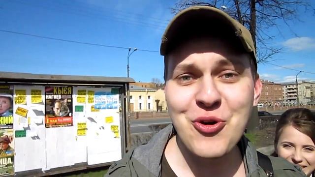 Хованский рэп