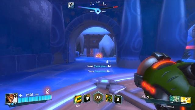 Дракон разбушевался - PALADINS #6 смотреть онлайн