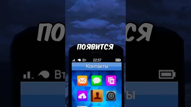 Призрак ЧИЛОВОГО ПАРНЯ смотреть онлайн