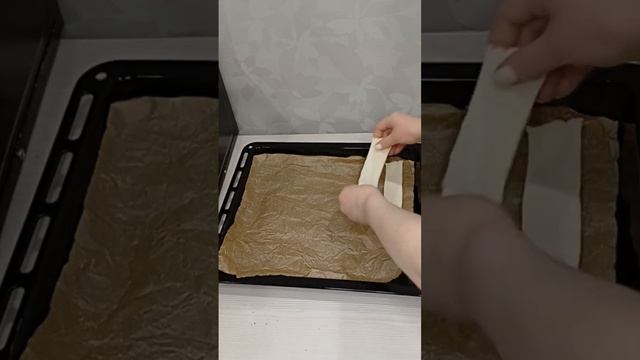 Готовим в домашней атмосфере