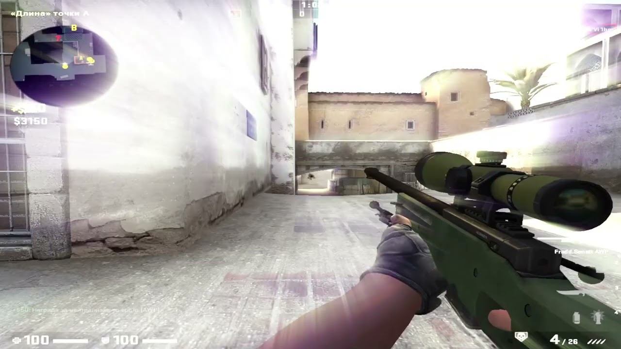 Когда тебе 18 (cs go fragmovie) смотреть онлайн